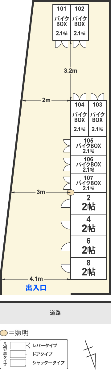 配置図