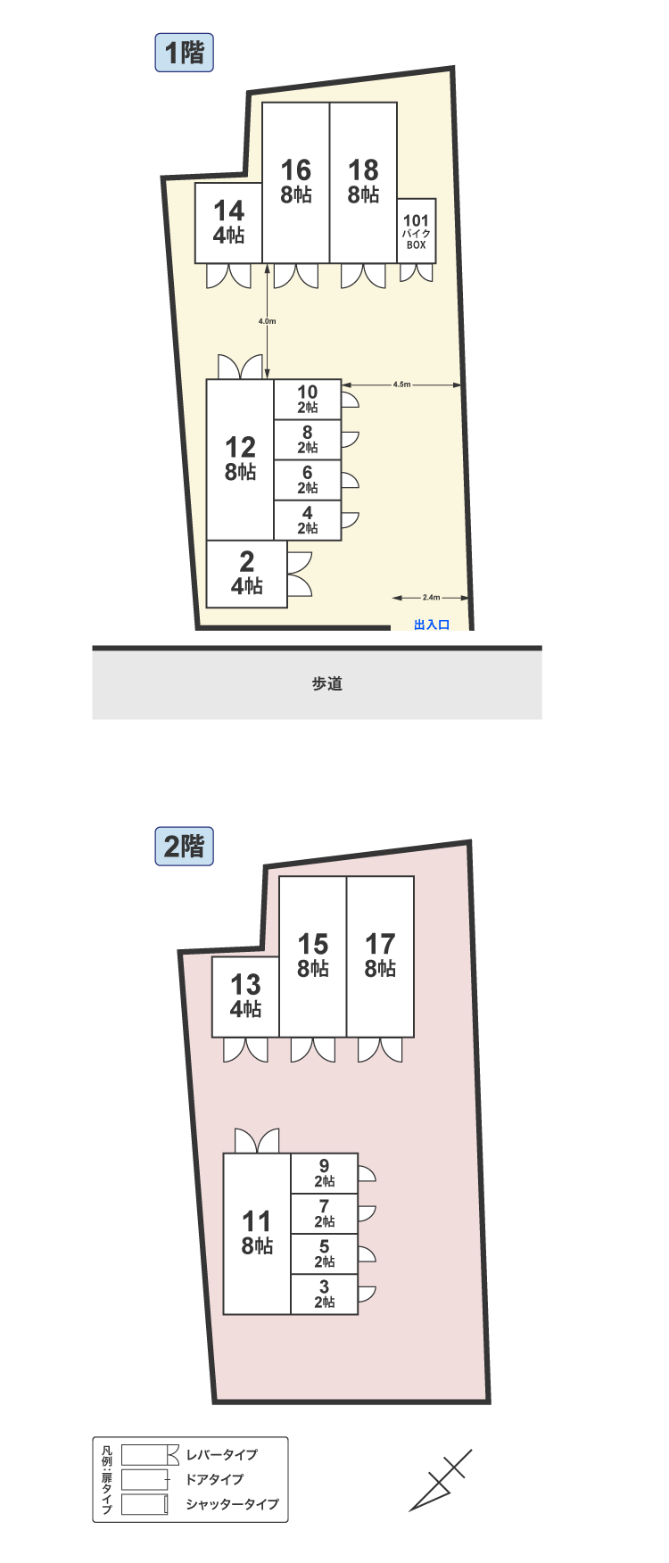 配置図