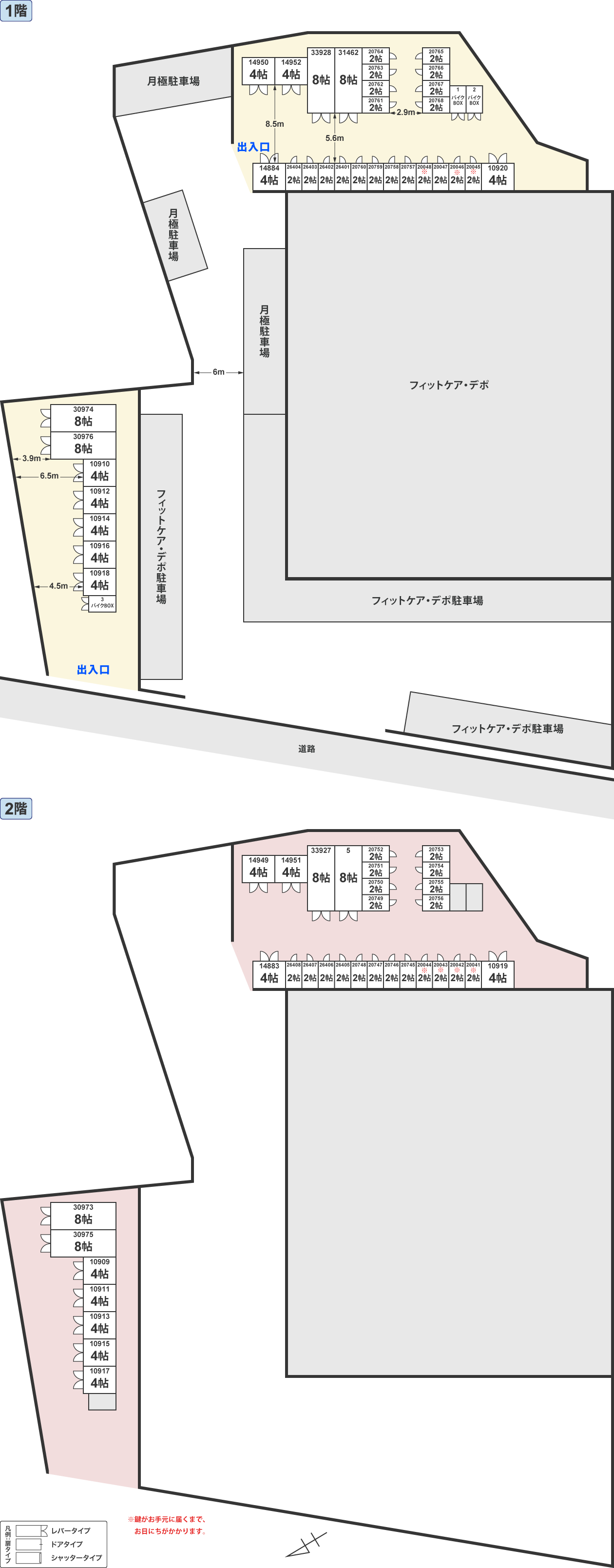 配置図