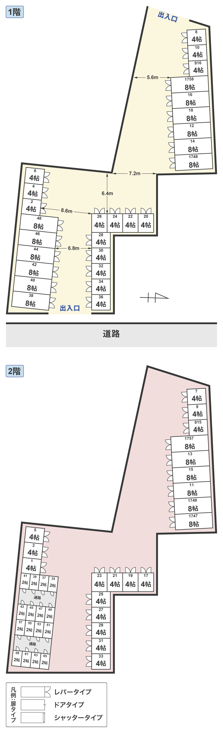 配置図