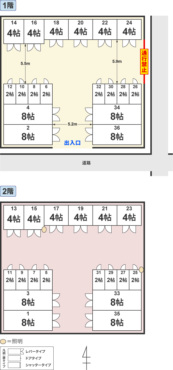 配置図