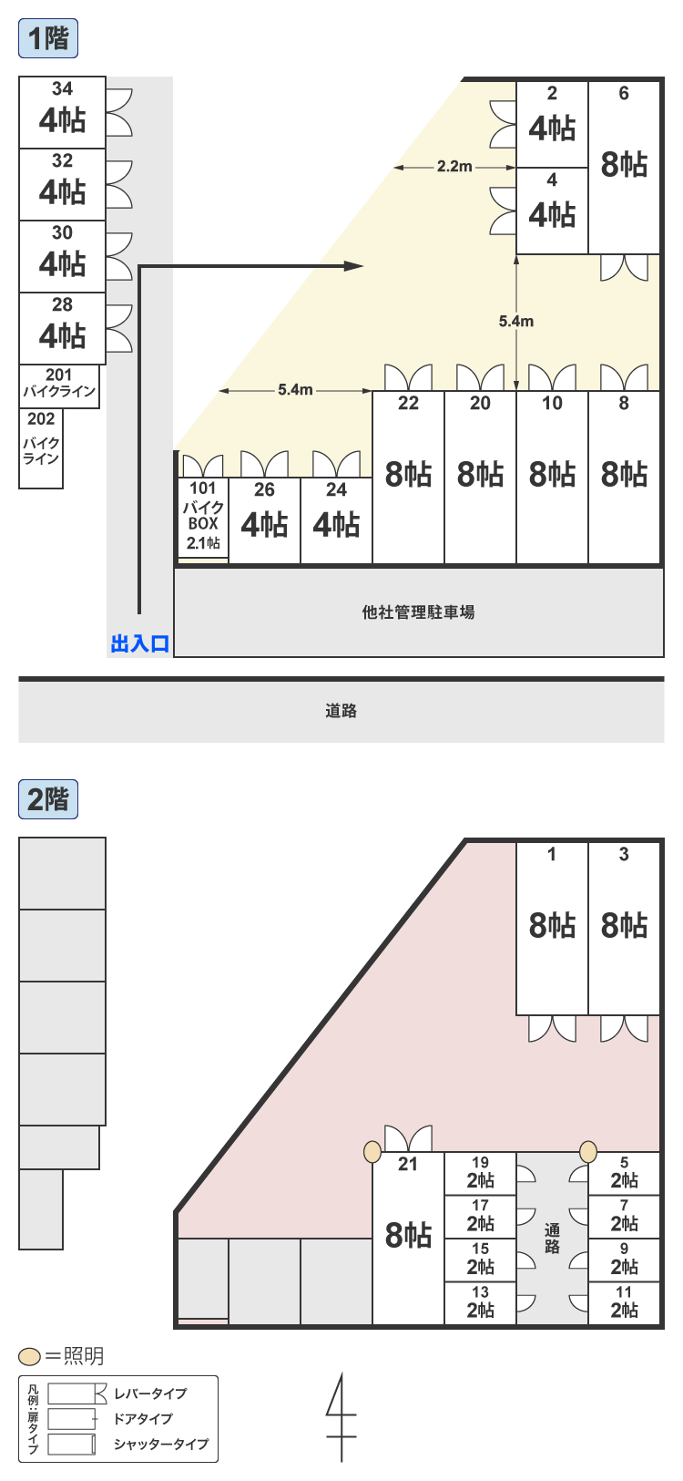 配置図