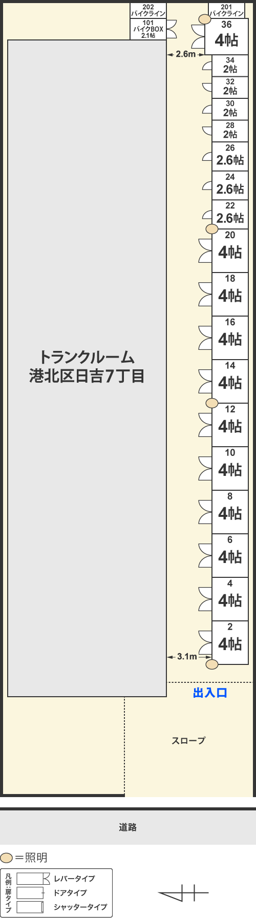 配置図