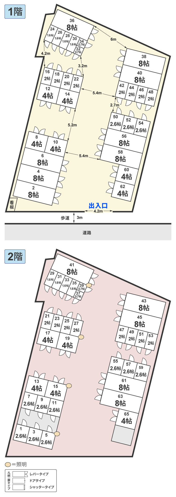 配置図