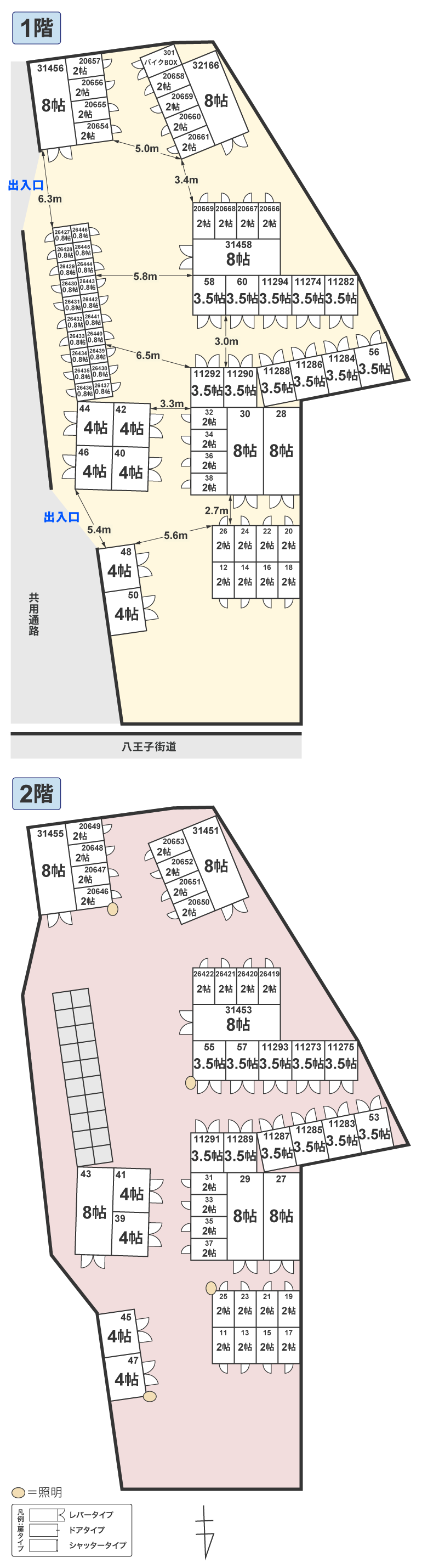 配置図