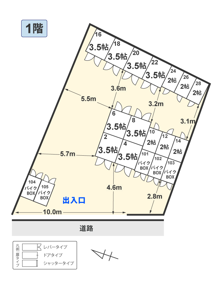 配置図