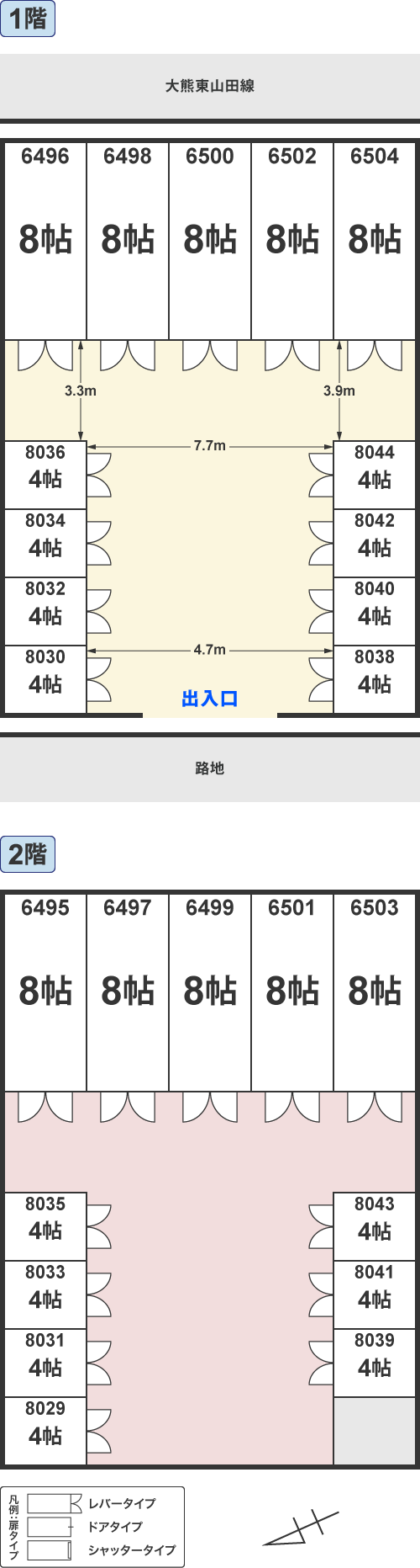 配置図