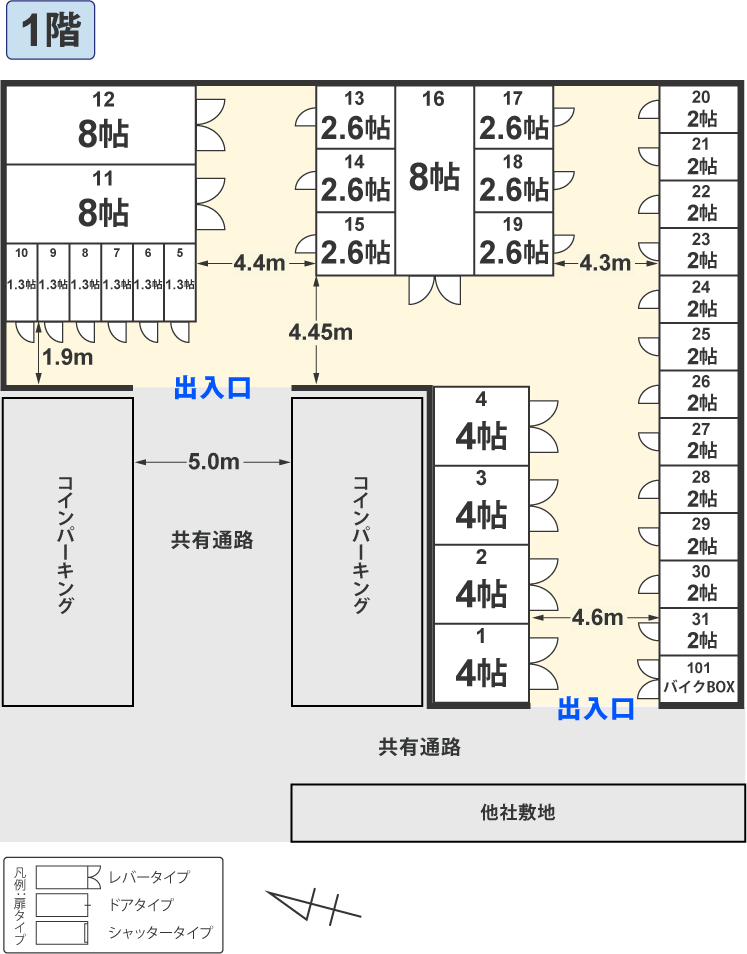 配置図