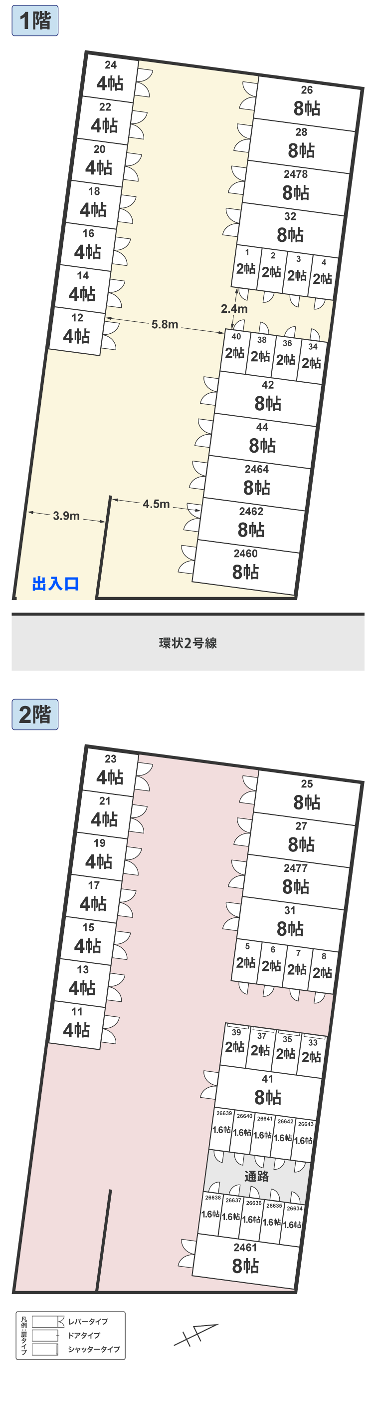 配置図