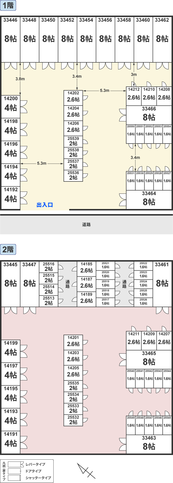 配置図