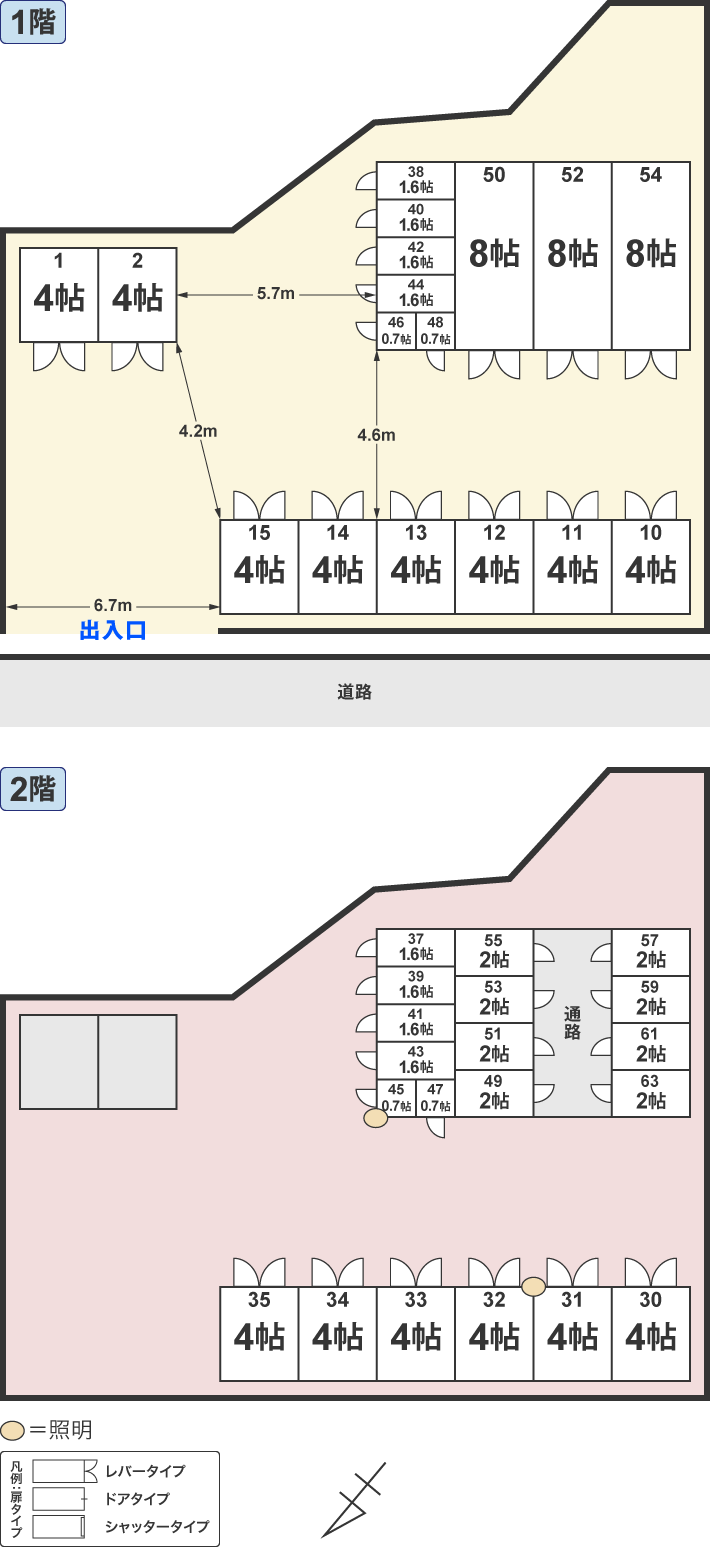 配置図