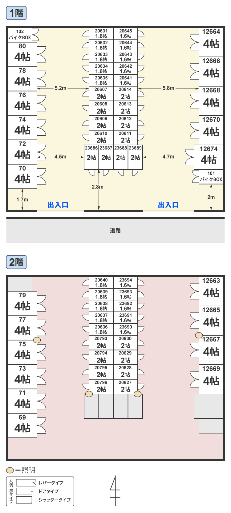 配置図