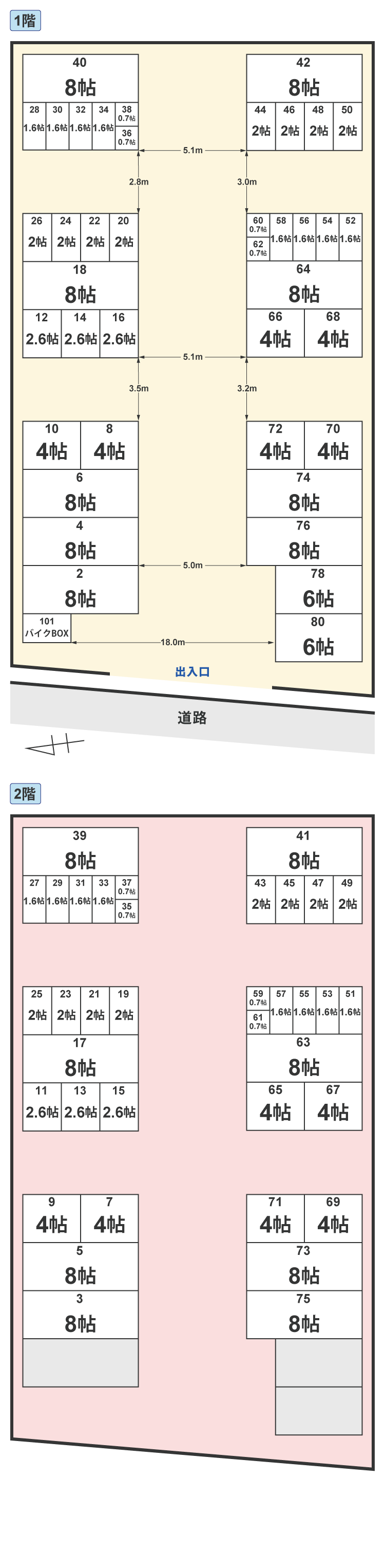 配置図