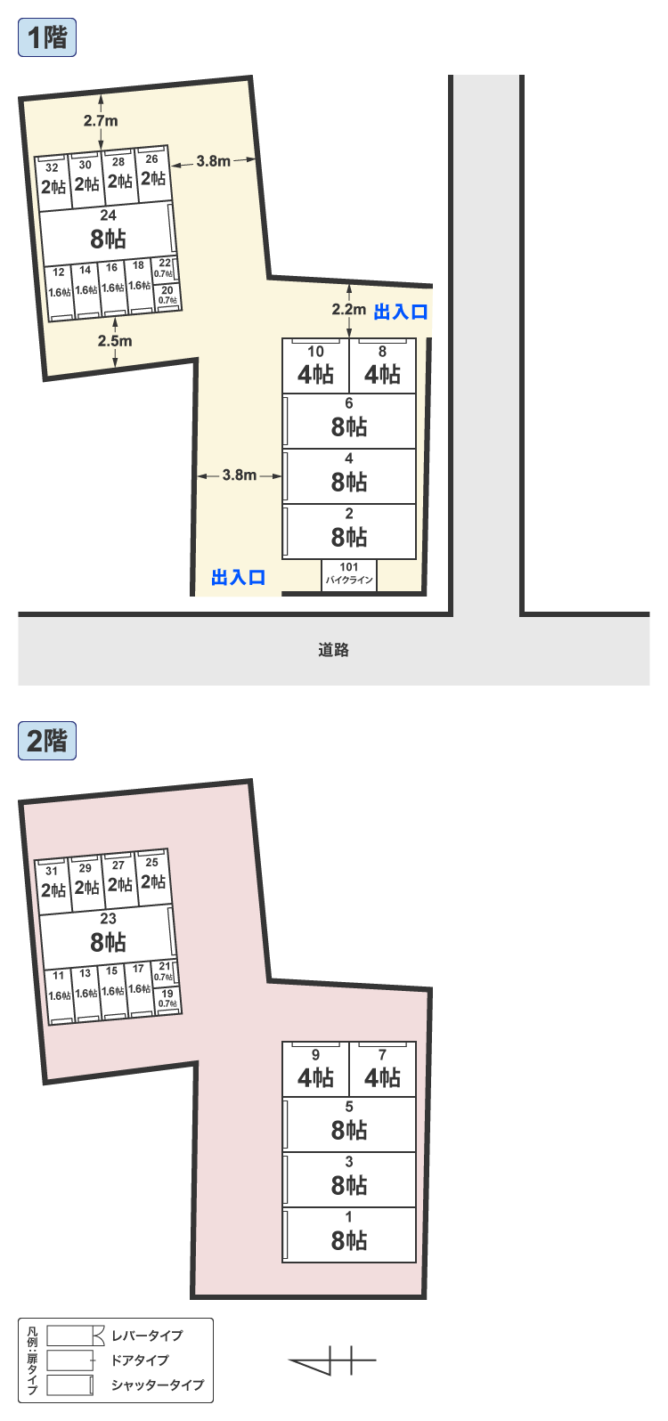 配置図