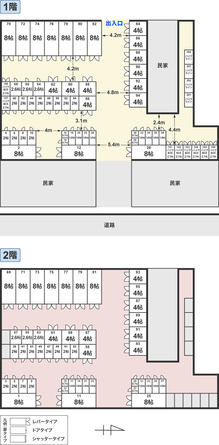 配置図