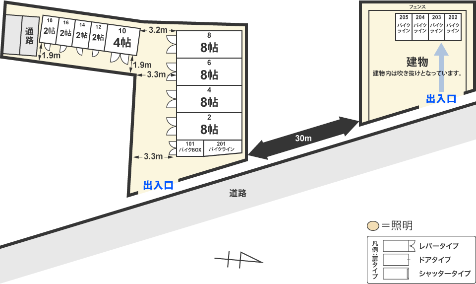 配置図