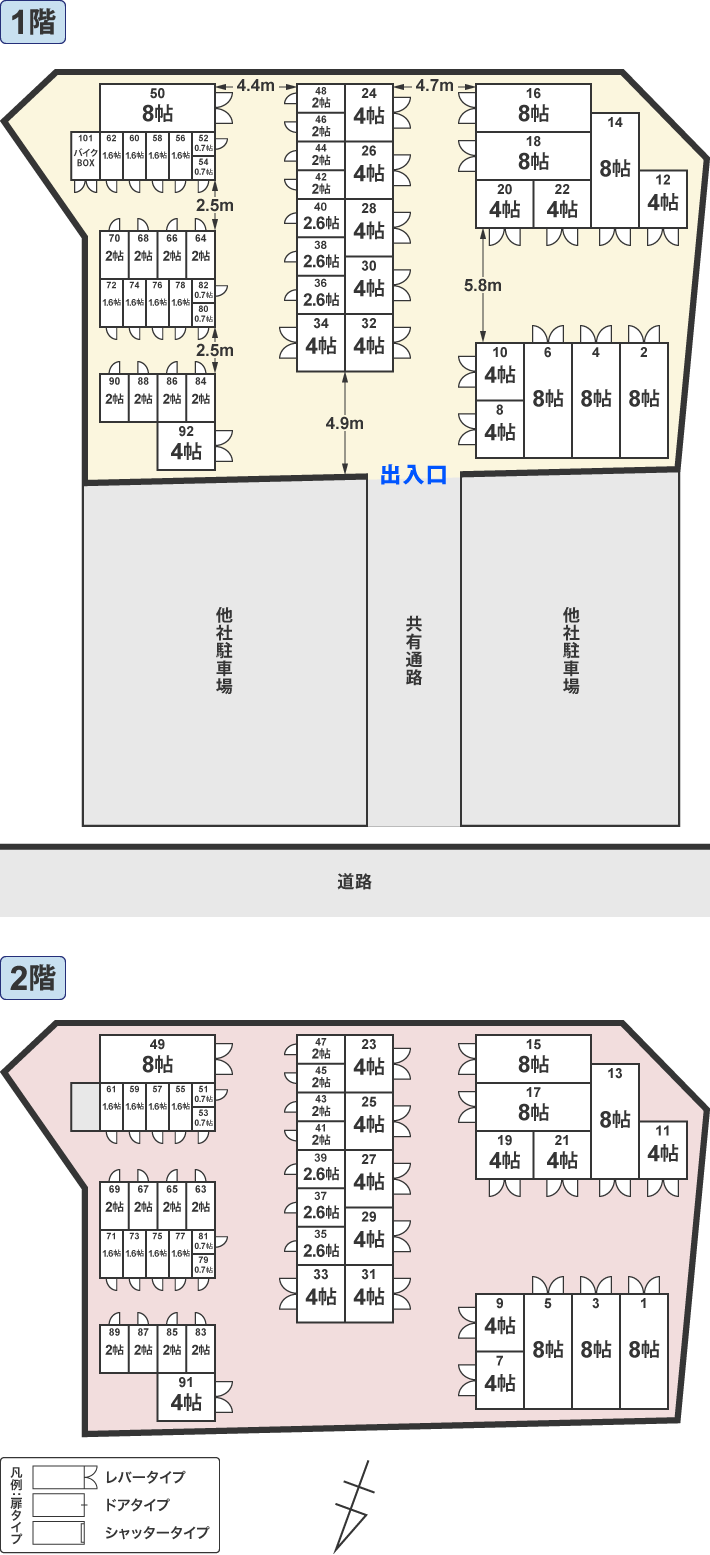 配置図