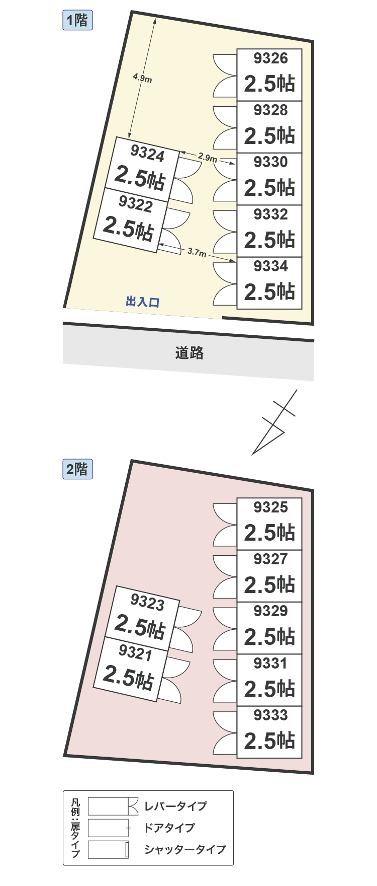 配置図