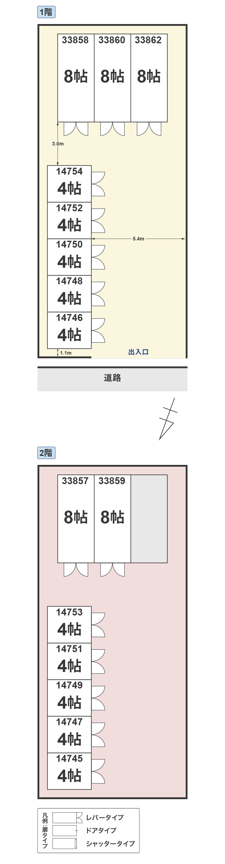 配置図