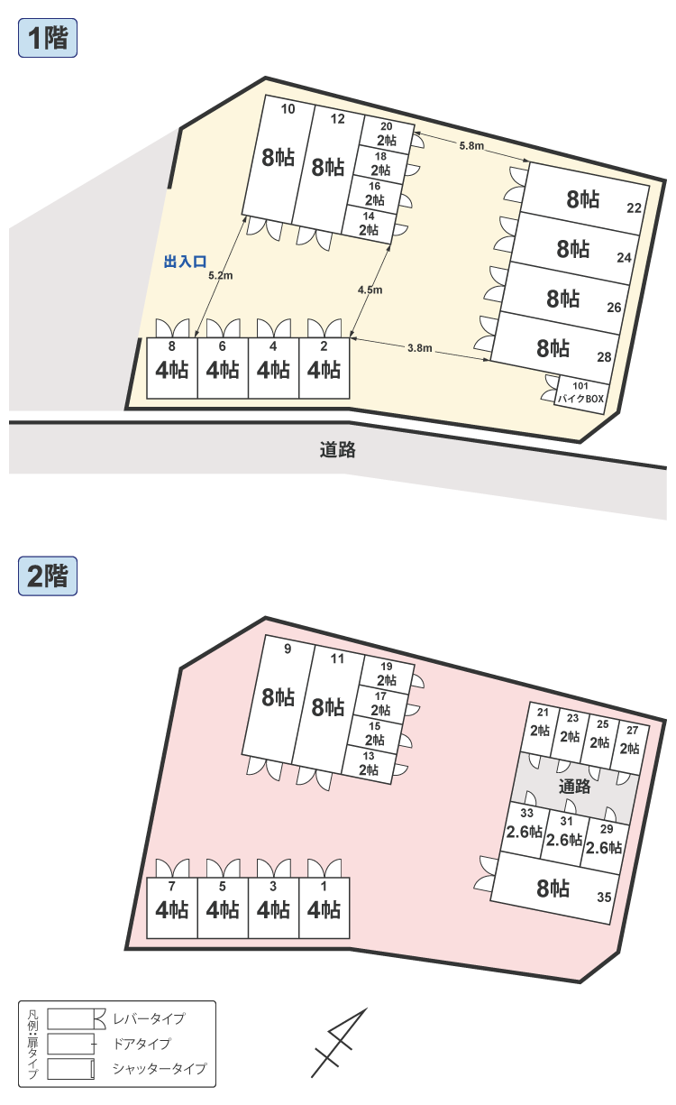 配置図