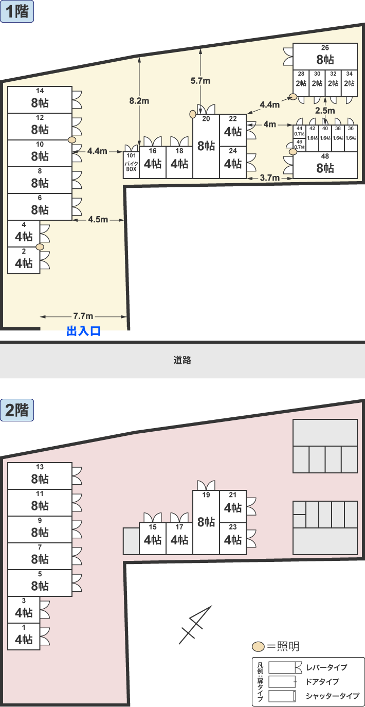 配置図