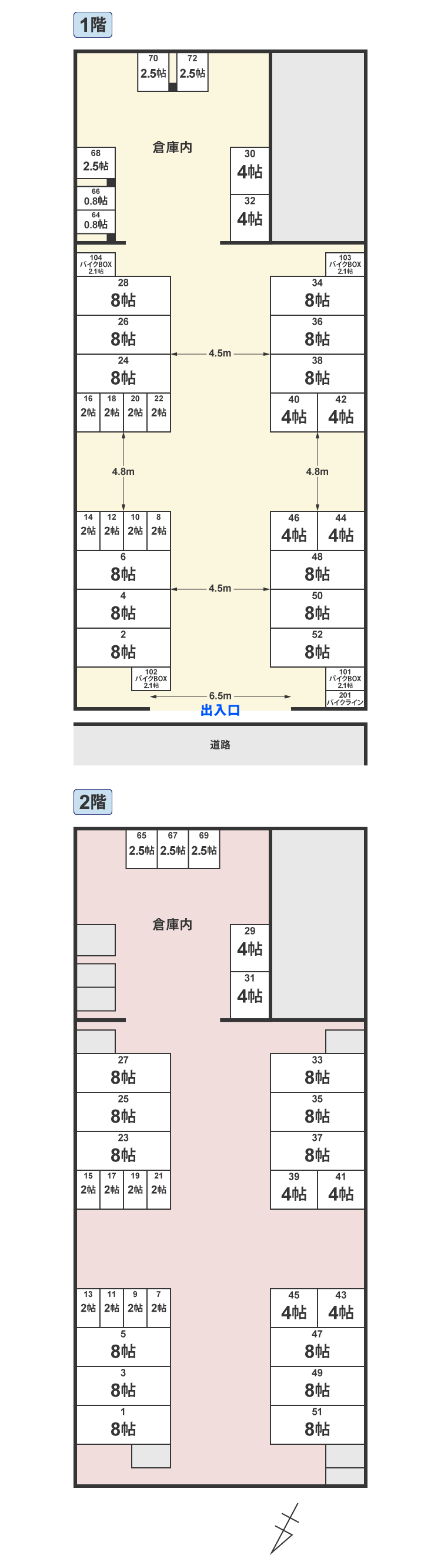 配置図