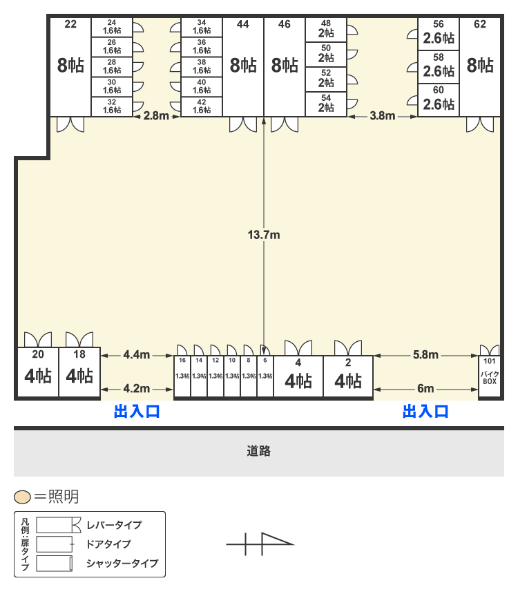 配置図