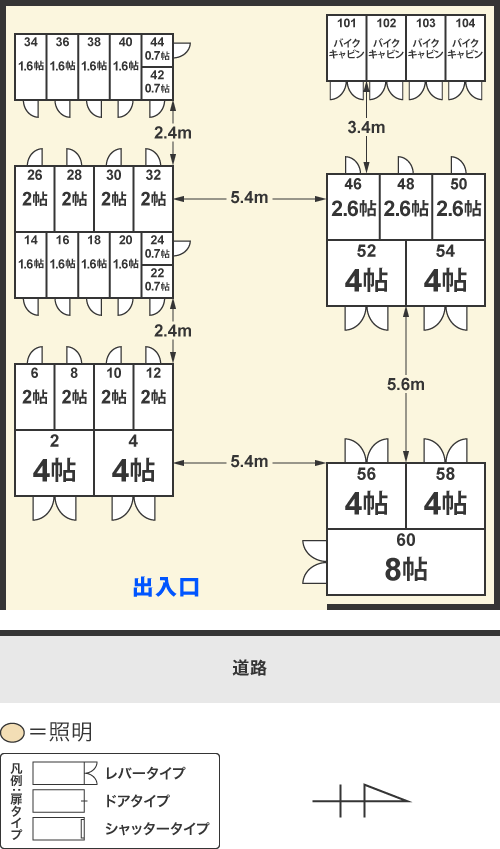 配置図