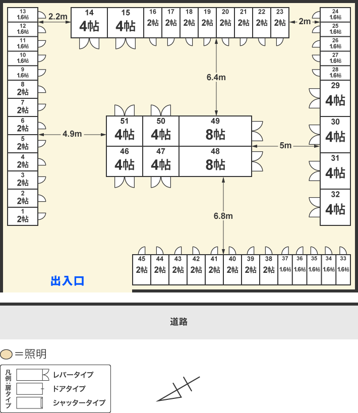 配置図