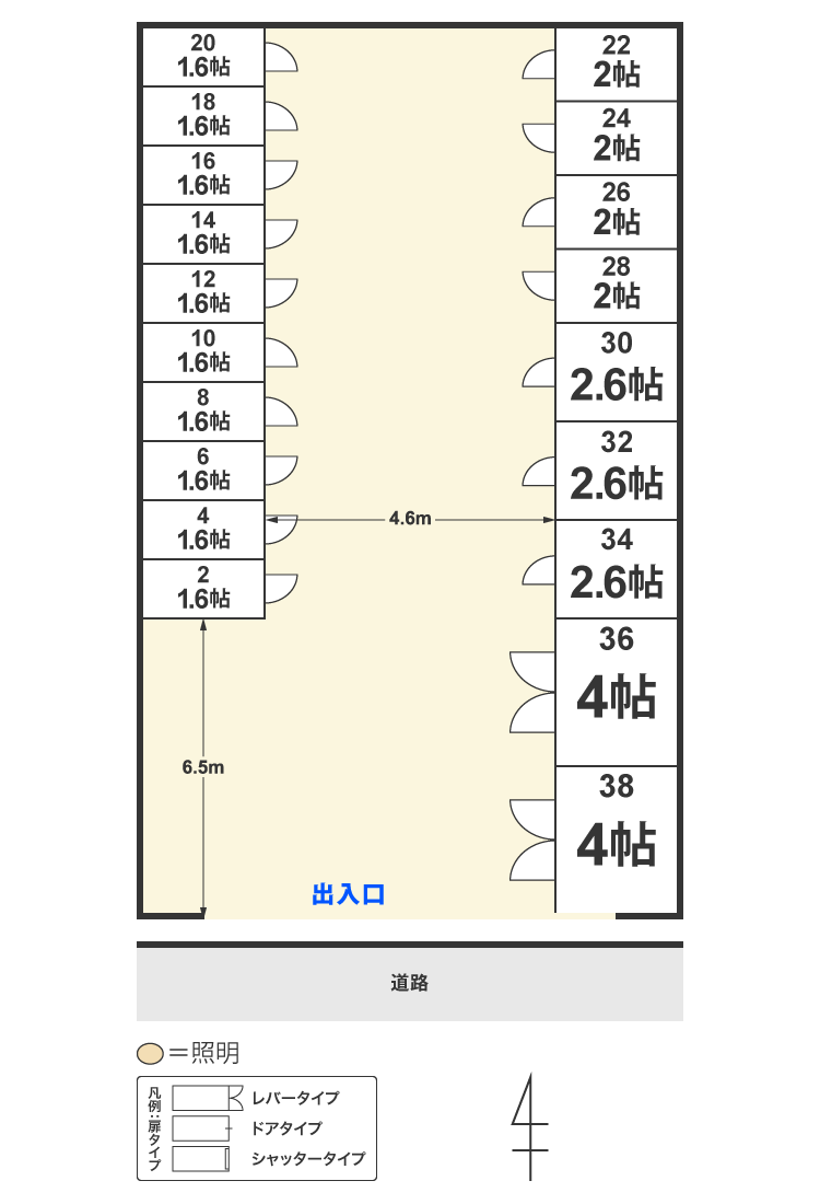 配置図