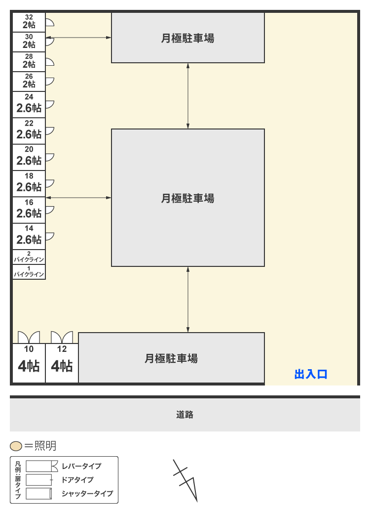 配置図