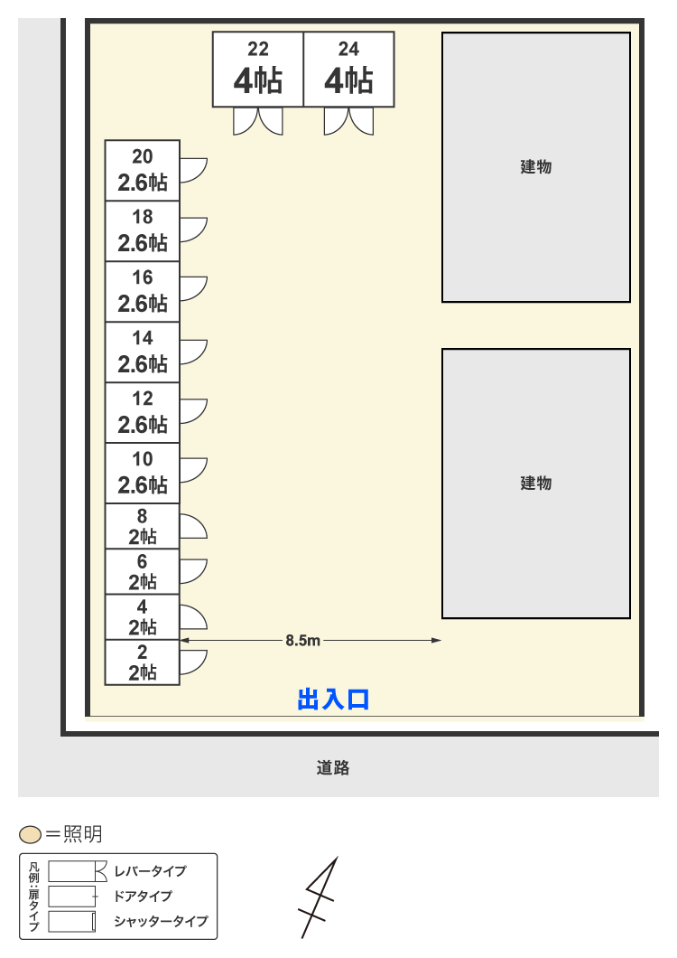 配置図