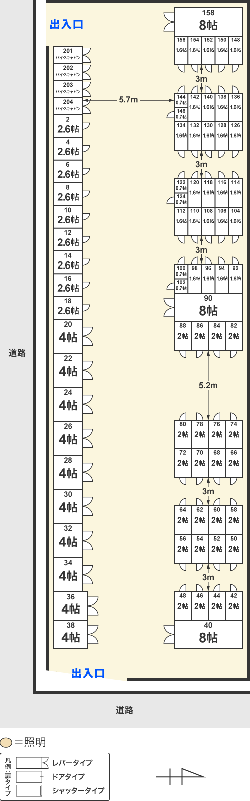 配置図