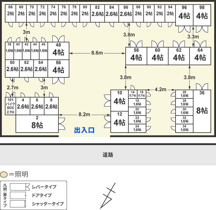 配置図