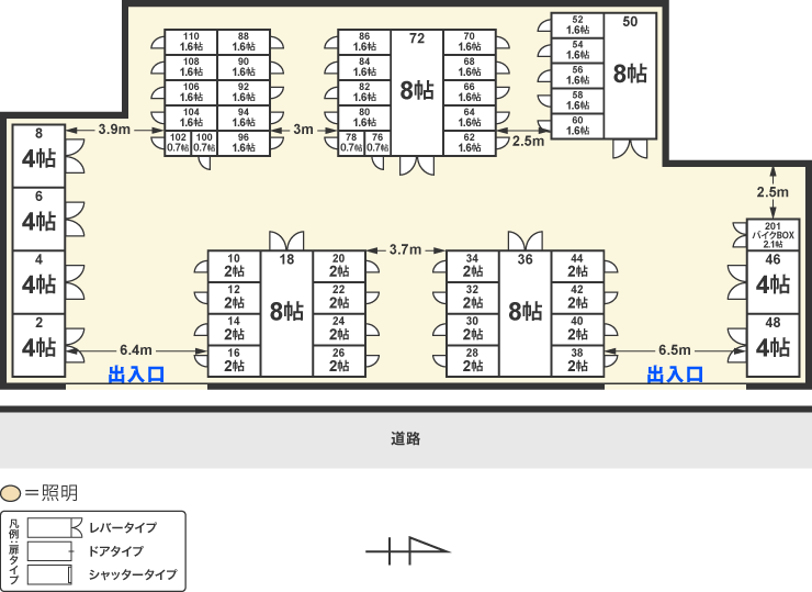 配置図