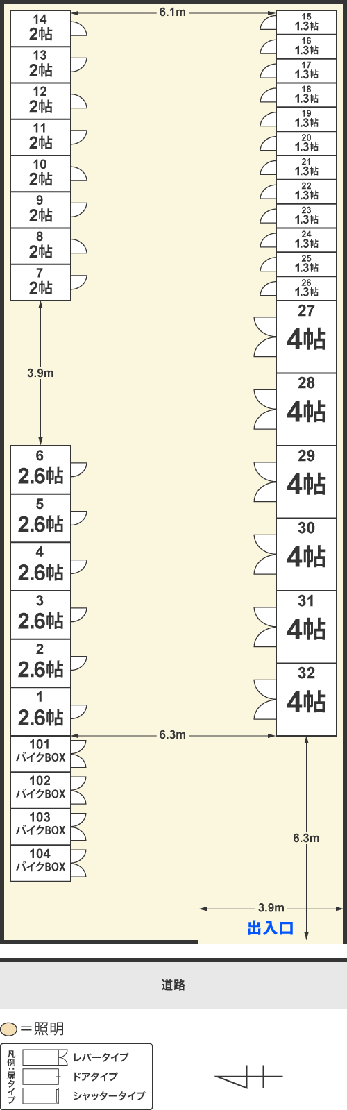 配置図