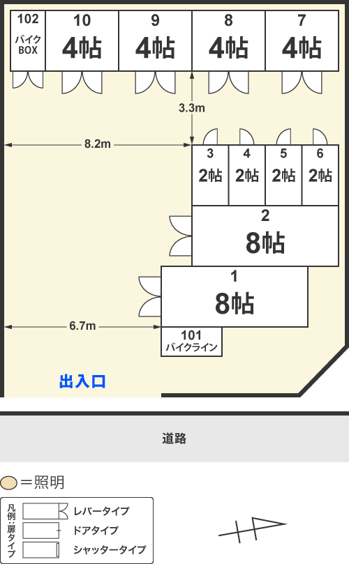 配置図