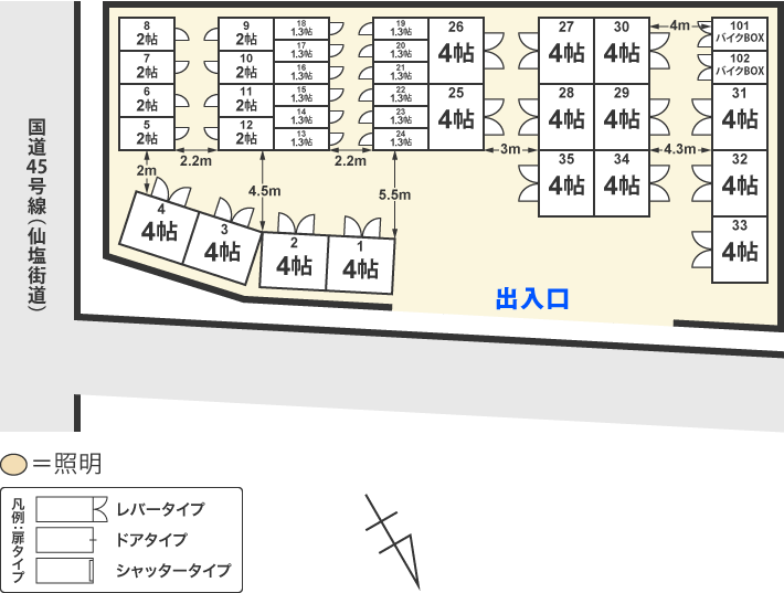 配置図