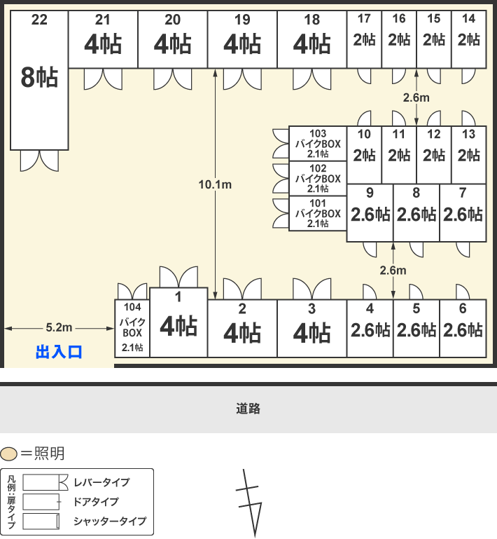 配置図