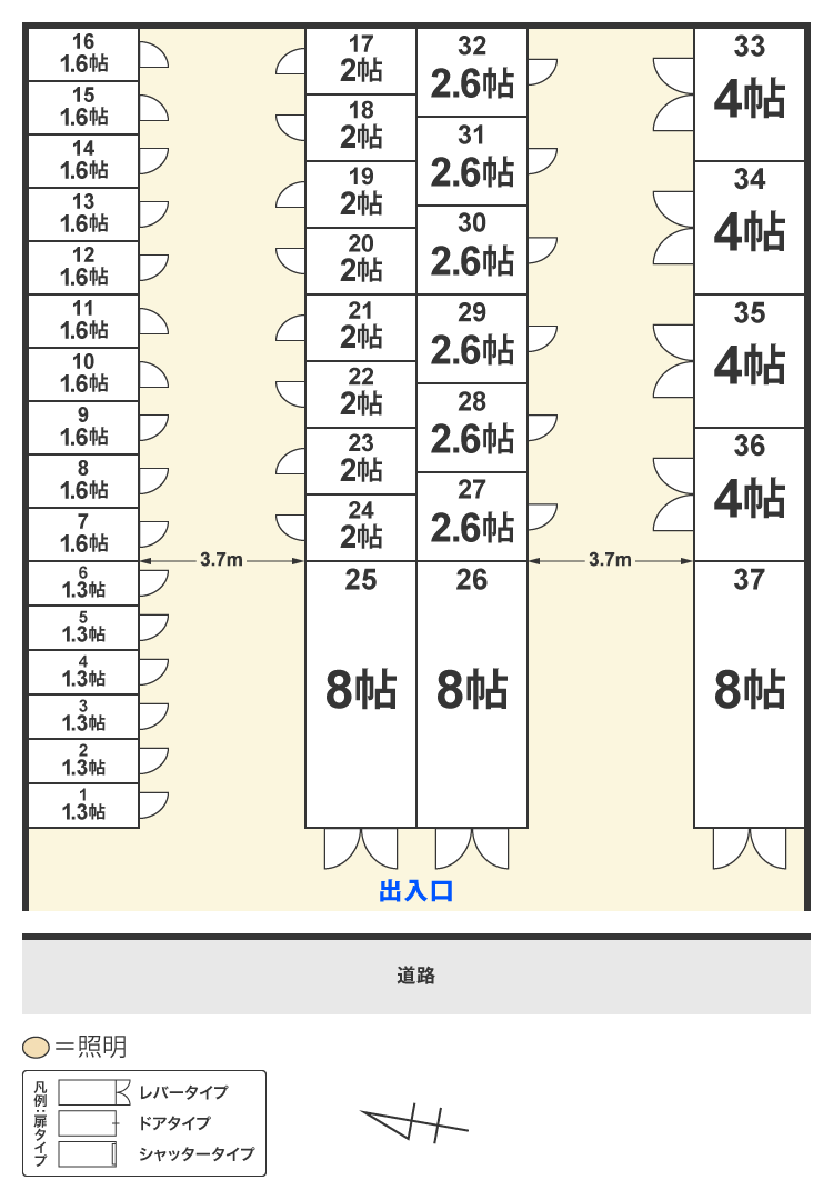 配置図