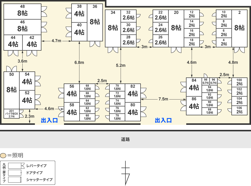 配置図