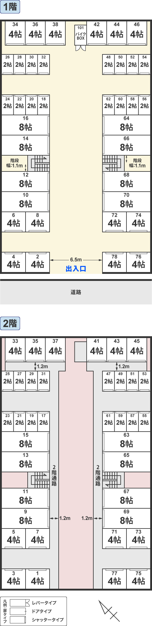 配置図