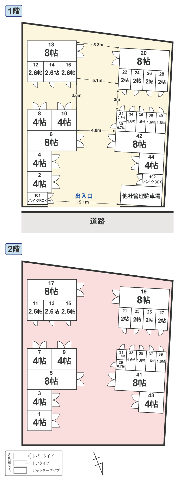 配置図