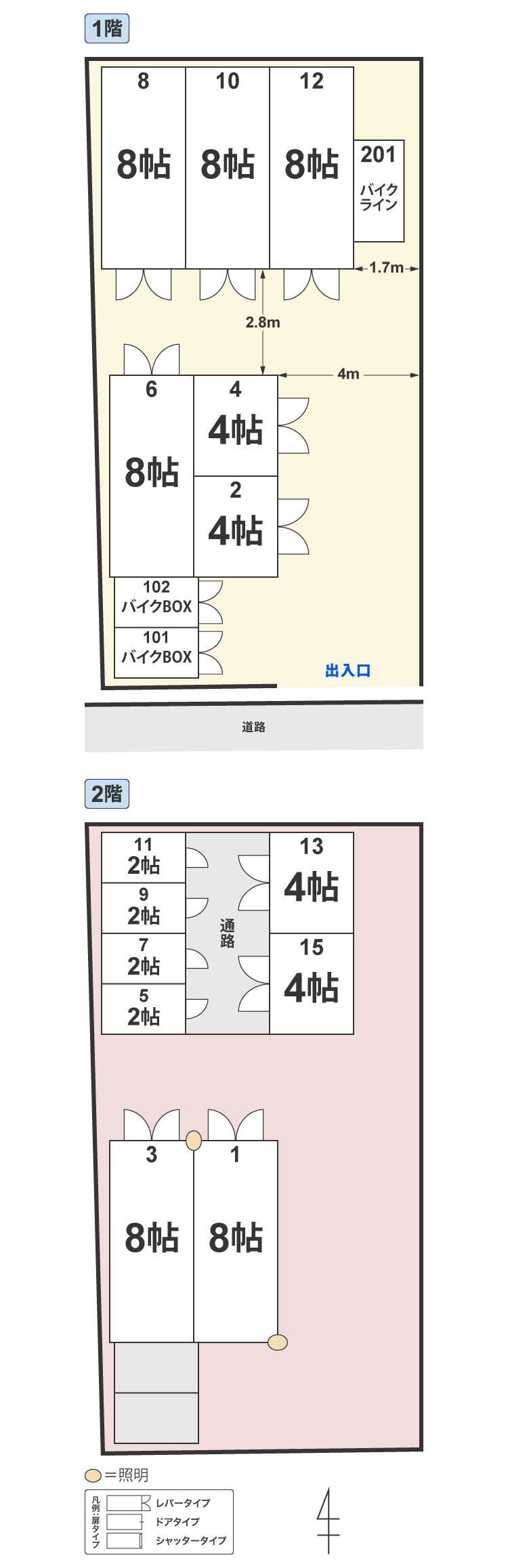 配置図