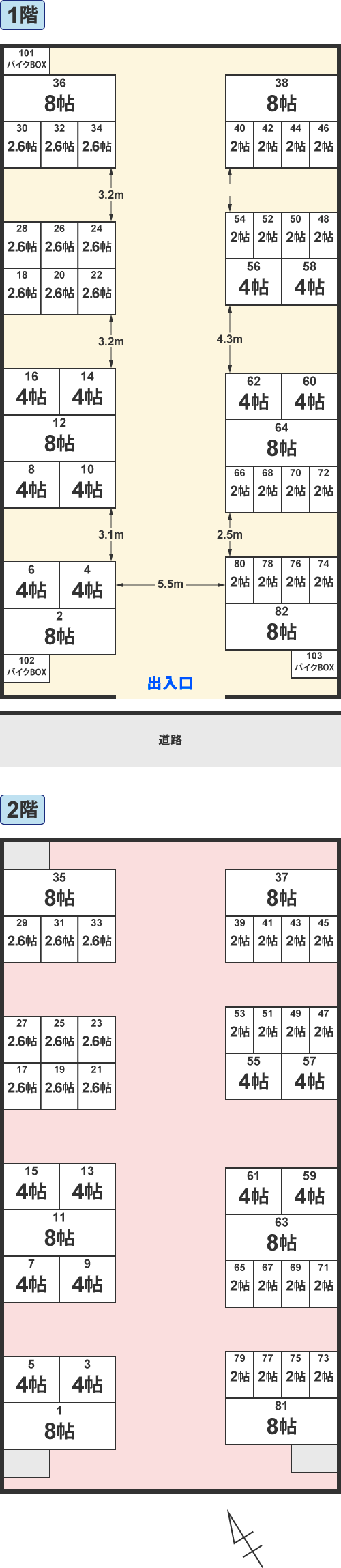 配置図