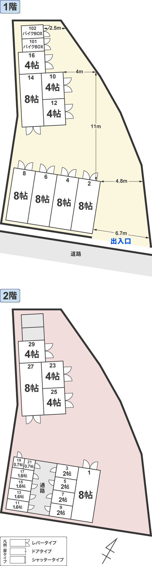 配置図