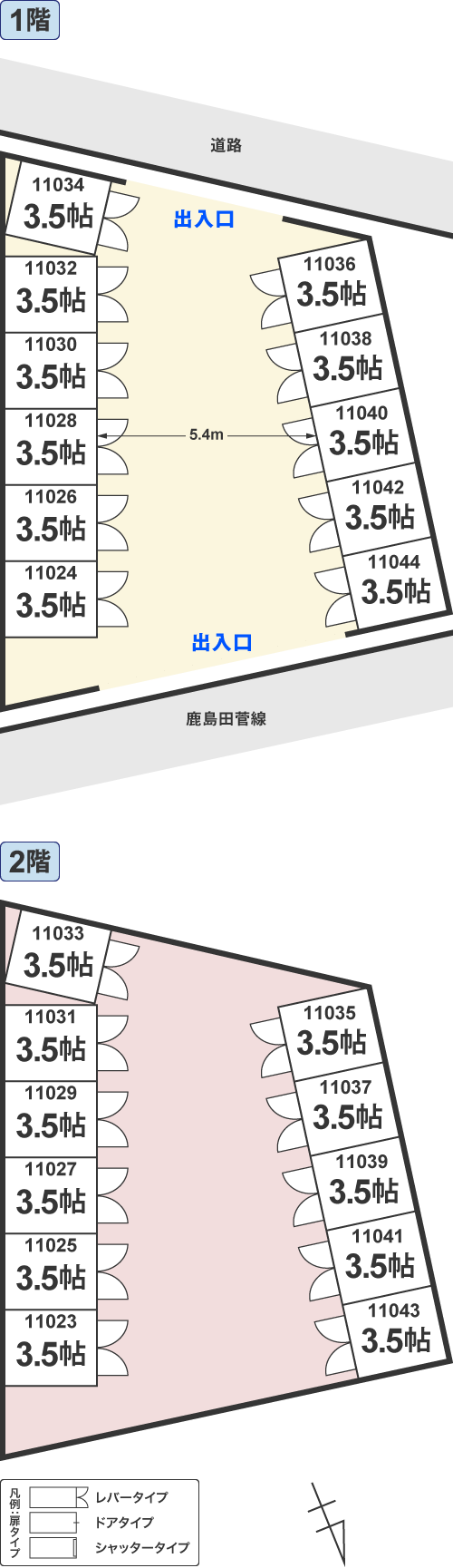 配置図