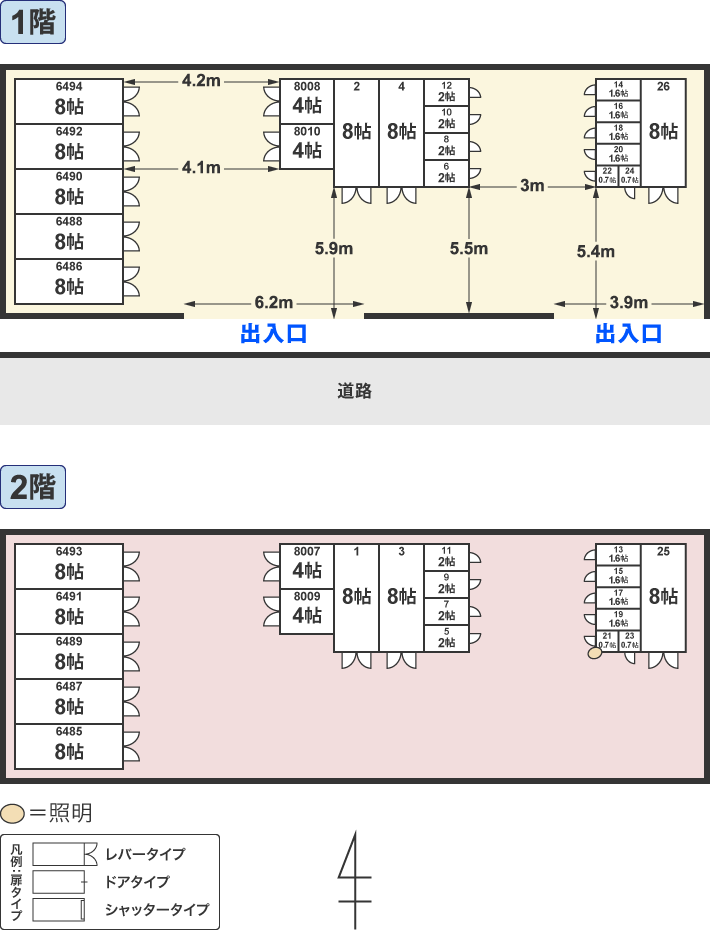 配置図