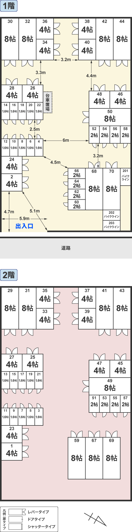 配置図