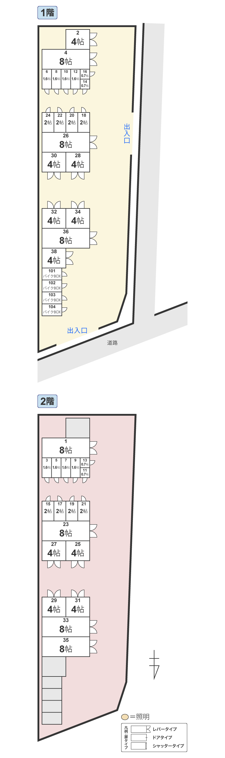 配置図